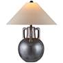 1_Currey & Company 25.5" Autry Table Lamp