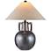 Currey & Company 25.5" Autry Table Lamp