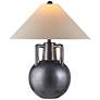 4_Currey & Company 25.5" Autry Table Lamp more views