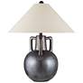 5_Currey & Company 25.5" Autry Table Lamp more views