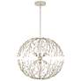 5_Currey & Company 25.5" Shinju Pearl Orb 6-Light Chandelier more views
