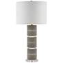 4_Currey & Company 29.75" Lofitt Table Lamp more views
