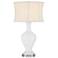 Currey & Company 30.75" Zeta White Table Lamp