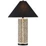 4_Currey & Company 31" Nebulon Table Lamp more views