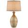 Currey & Company 31" Stellata Table Lamp