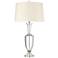 Currey & Company 33.5" Classico Table Lamp