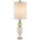 Currey & Company 36.5" Hutson Table Lamp