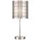 Cut-Out Steel Square Pattern 19 1/2" High Accent Table Lamp