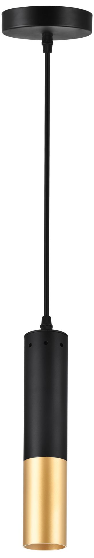 CWI Lighting Anem Collection