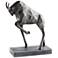 Cyan Design Torero Sculpture