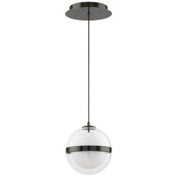 Cyllindra 6.38"H x 5.88"W 1-Light Mini-Pendant in Black Chrome