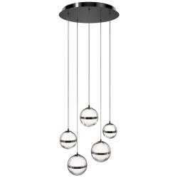 Cyllindra 6.38"H x 5.88"W 5-Light Multi-Light Pendant in Black Chrome