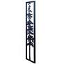 2_Cypress II Laser Cut Metal Wall Art With Fired Finish more views