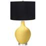 Daffodil Yellow Ovo Table Lamp with Black Shade