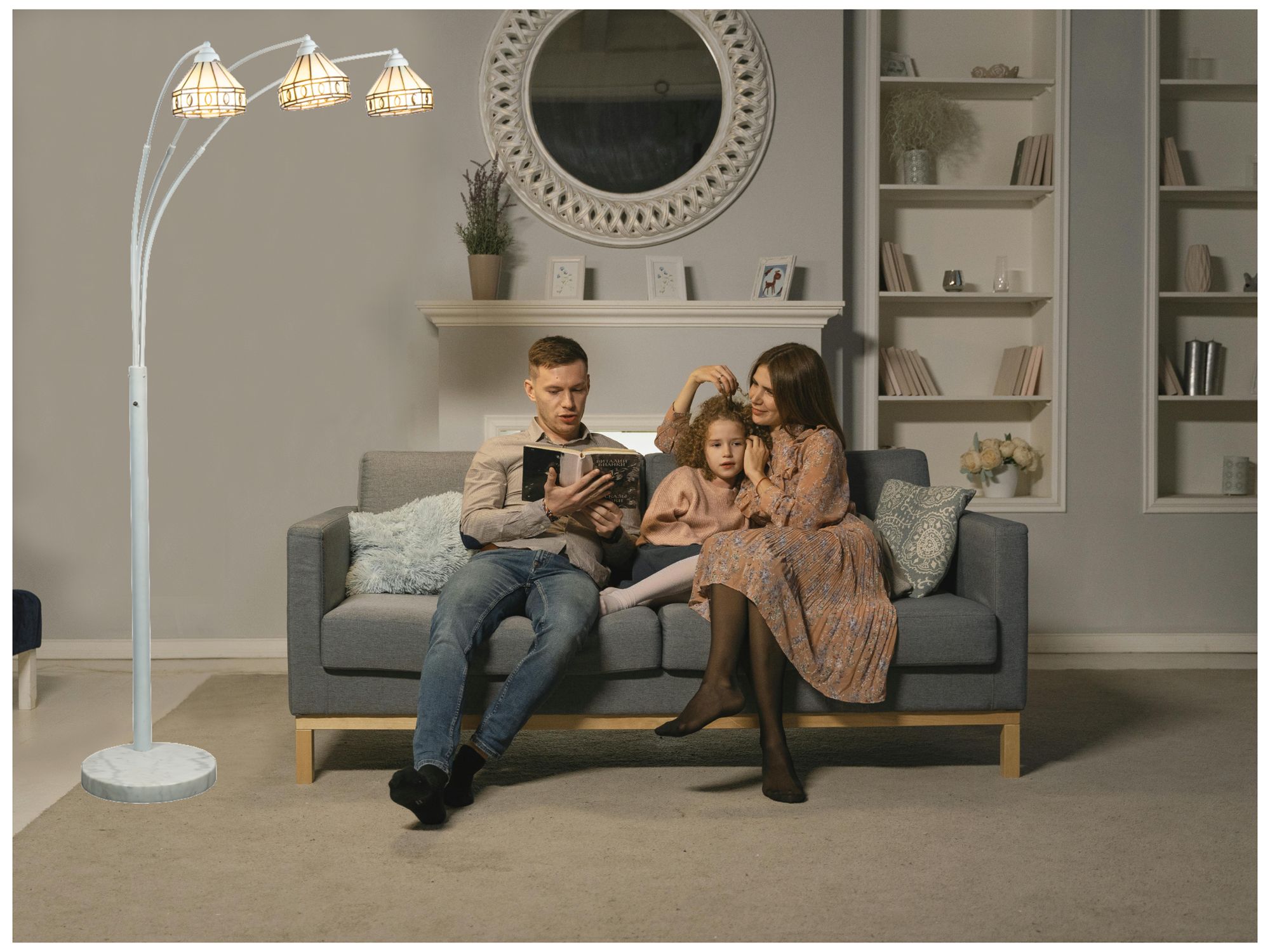 Image 7 Dale Tiffany 79" Tall Sarajevo Arc 3-Light Tiffany Floor Lamp more views