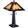 Dale Tiffany Mission Camelot Art Glass Table Lamp