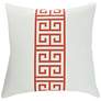 2_Dann Foley - Linen Cushion - Greek Key