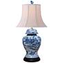 Dara Blue and White Chinoiserie Temple Jar Table Lamp