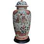 Dara Garden Flowers 29" Multi-Color Traditional Porcelain Table Lamp