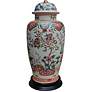 3_Dara Garden Flowers 29" Multi-Color Traditional Porcelain Table Lamp more views