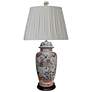 Dara Multi-Color Porcelain Table Lamp with Anna Rayon Shade