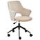 Darcie Light Beige Adjustable Swivel Office Chair