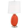 Daredevil Carrie Table Lamp Set of 2