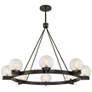 5_Darien 8-Light Chandelier in Mediterranean Bronze more views