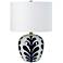 Darina 19 1/4" High Off-White with Navy LED Table Lamp