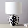 Thumbnail1 of Darina 19 1/4" High Off-White with Navy LED Table Lamp