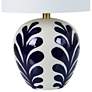 Thumbnail4 of Darina 19 1/4" High Off-White with Navy LED Table Lamp more views