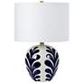 5_Darina 19 1/4" High Off-White with Navy LED Table Lamp more views