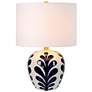 6_Darina 19 1/4" High Off-White with Navy LED Table Lamp more views