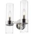 Datus 13" High Polished Nickel 2-Light Wall Sconce