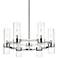 Datus 26" Wide Polished Nickel 6-Light Chandelier