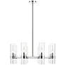5_Datus 32"W Polished Nickel 8-Light Wagon Wheel Chandelier more views