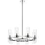 6_Datus 32"W Polished Nickel 8-Light Wagon Wheel Chandelier more views
