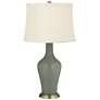 Deep Lichen Green Anya Table Lamp with Dimmer