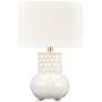 Delia 21" High 1-Light Table Lamp - White - Includes LED Bulb