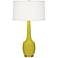 Delilah 34.31" High Citron And Antique Brass Table Lamp