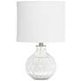 Demare 17 3/4"H Clear Honeycomb Glass Accent Table Lamp