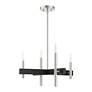 4_Denmark 20"W Brushed Nickel with Black 4-Light Chandelier more views