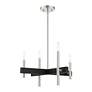 5_Denmark 20"W Brushed Nickel with Black 4-Light Chandelier more views