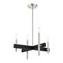 6_Denmark 20"W Brushed Nickel with Black 4-Light Chandelier more views