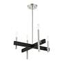 7_Denmark 20"W Brushed Nickel with Black 4-Light Chandelier more views