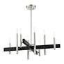 6_Denmark 28"W Brushed Nickel with Black 8-Light Chandelier more views