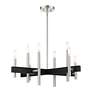 7_Denmark 28"W Brushed Nickel with Black 8-Light Chandelier more views