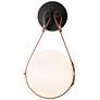 Derby LED Sconce - Black Finish - Antique Brass Accents - Opal Glass