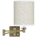 Diamond Maze Antique Brass Swing Arm Wall Lamp