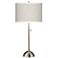 Diamond Maze Giclee Brushed Nickel Table Lamp